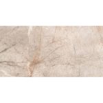 Belgium Beige Matt 60x120