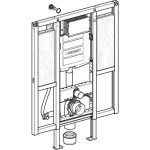Duofix Sigma 111.375.00.5 (12 cm) - Slika 2