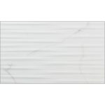RLV. Essential White 33,3x55