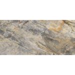 Brazilian Quartzite Amber 59,7x119,70