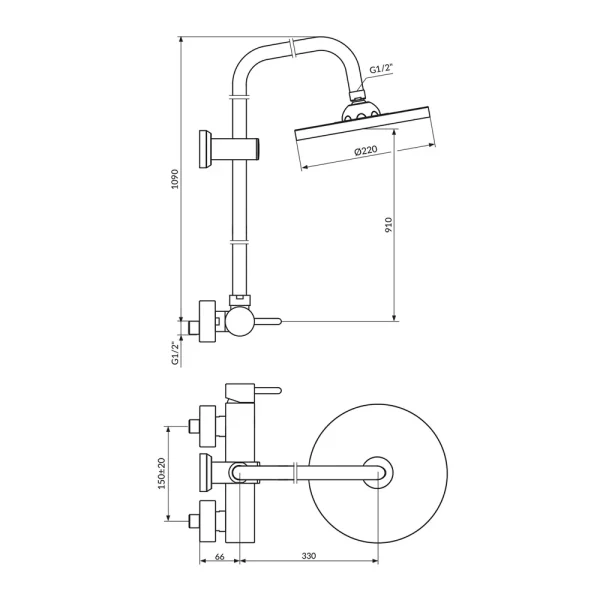 Baterija za tuš kadu DARK JD37252 - Slika 2