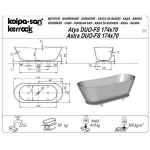 Atys Duo FS 174x70 White 622760 - Slika 2