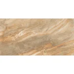 Fitch Fawn 30,8x61,50