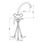 Baterija za sudoperu KERAMIC KK26101 - Slika 2