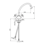 Baterija za sudoperu, lavabo NOSTALGIJA N23020 - Slika 2