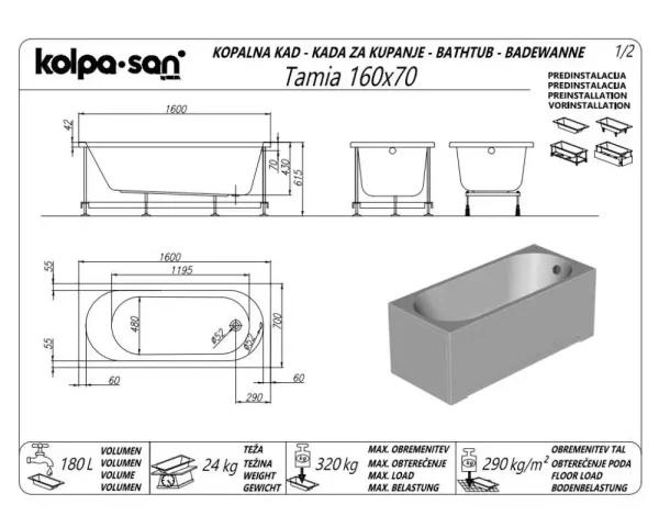 Tamia 160x70 UN 752900 - Slika 2