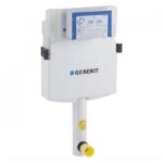 Sigma Geberit (UP320) za podnu wc šolju – 109.300.00.5 (12 cm)