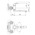 Baterija za sudoperu i lavabo PERLA JP321015 - Slika 2