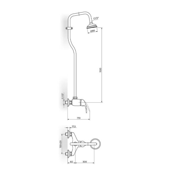 Baterija za tuš kadu KING J371250 - Slika 2