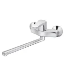 Baterija za sudoperu, lavabo CUBO JC32130
