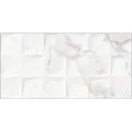 Qube Boheme Gold 30x60