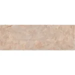 Montana Taupe 25x75