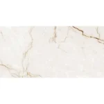 Carving Beige 30x60