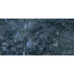 Color Crush Polished 60x120